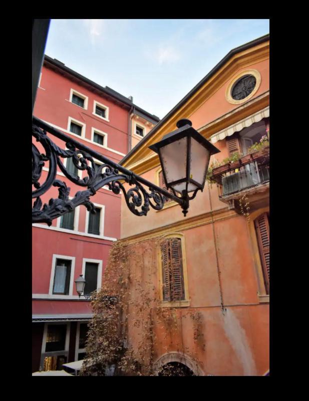 Apartment Good Morning Giulietta Verona